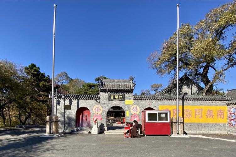 ɨ�ڷ籩��Ա�������