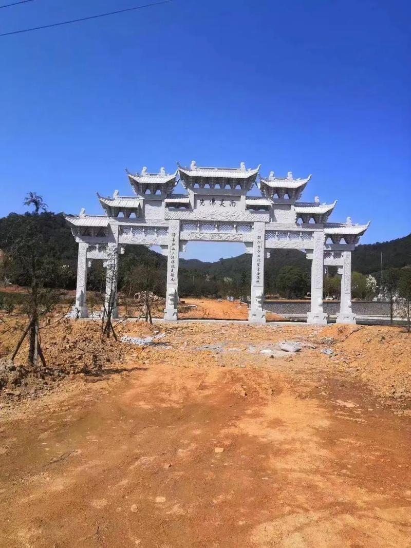 2026��ʮ����Ф������� �������һ����