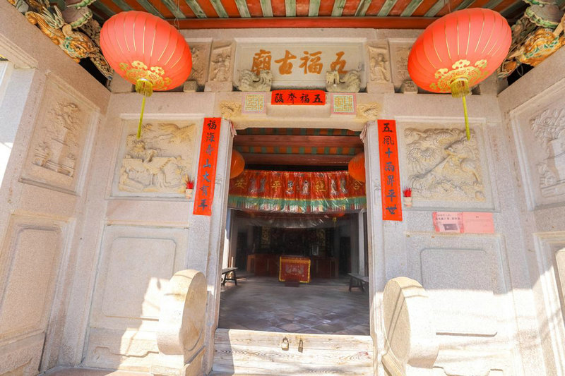 �ſ�����С��ǣС��̽�������ȳ蹲�ɳ� �����ӽǴ�����������