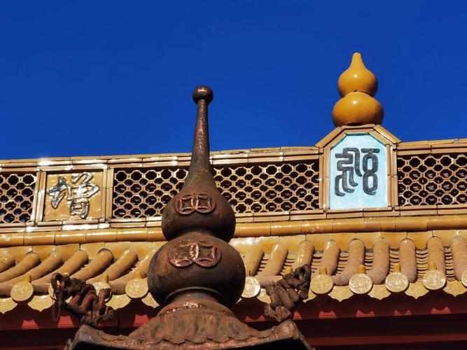 ����������ʲô�� ʲô��������ر��