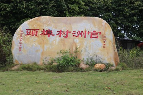 ���Ϊ�к�ȡһ���ȴ�ͳ�����õ��������� ȡ��ָ������