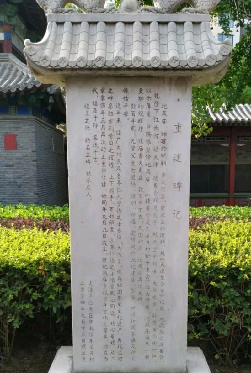 追影演员表 成龙捕风追影演员表 追影演员表 成龙捕风追影演员表