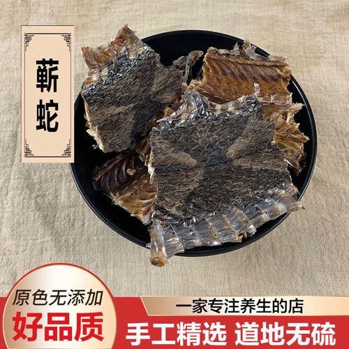 诸葛测字205真能助你创业成功吗需要关注哪些色彩与五行的搭配(诸葛测字205中的色彩与五行能否影响创业成功吗) 诸葛测字205真能助你创业成功吗需要关注哪些色彩与五行的搭配(诸葛测字205中的色彩与五行能否影响创业成功吗)