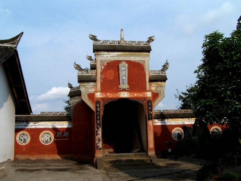 ��ˮѧ���������˵ķ�������Щ