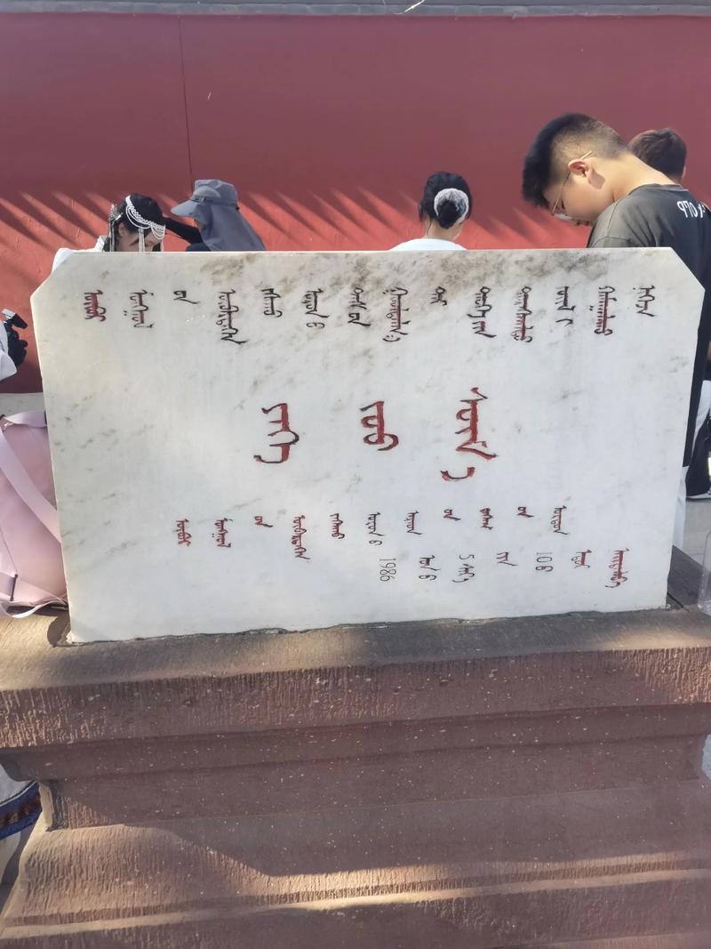 男人左眼角有痣图解 男人左眼角有痣图解