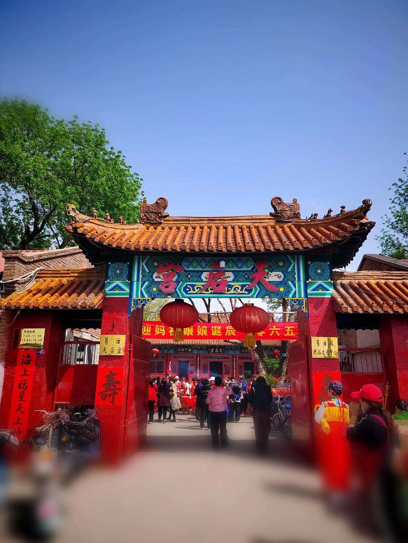 �����ĸ���Ф������һ��