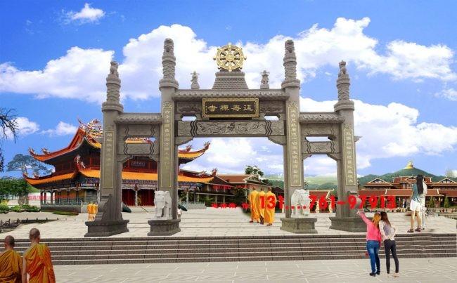 月老灵46签儿孙运签天喜星带来的困惑(月老灵46签_天喜星影响儿孙运势) 月老灵46签儿孙运签天喜星带来的困惑(月老灵46签_天喜星影响儿孙运势)