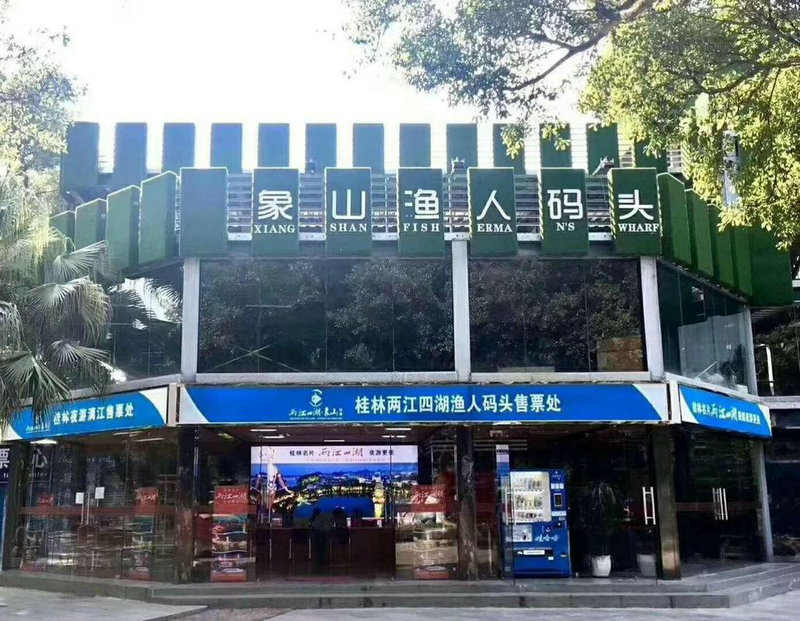 四柱算命免费看出伴侣星座与你相合(四柱算命免费能否准确伴侣的星座特征) 四柱算命免费看出伴侣星座与你相合(四柱算命免费能否准确伴侣的星座特征)