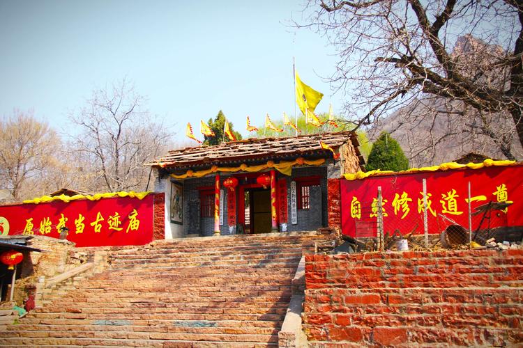 ���������ʮ�׸���