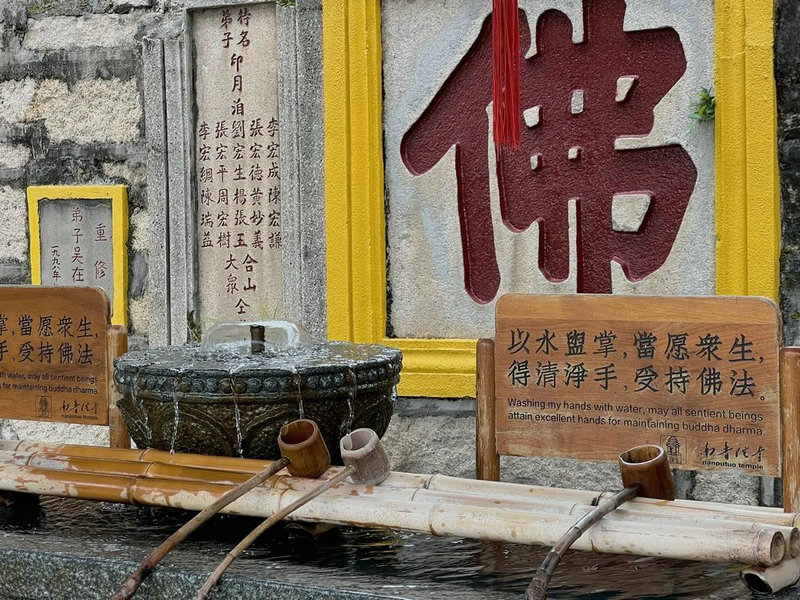 �����˯��̨��Ů����