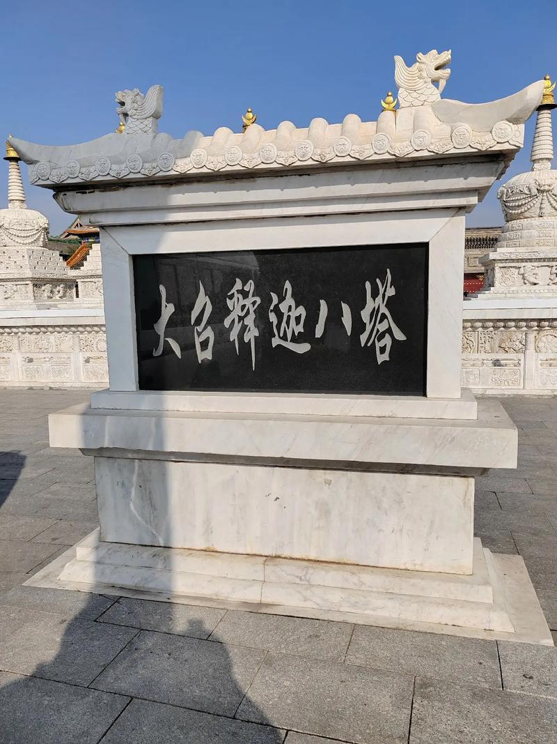 什么风水导致腿脚不好 什么风水导致腿脚不好