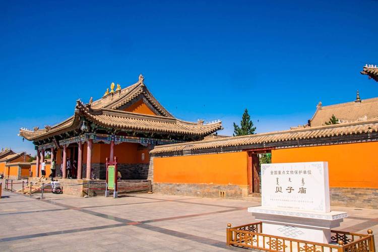 公司户外音乐厅起名能满足五行平衡的要求(公司户外音乐厅起名影响五行平衡与政治观念) 公司户外音乐厅起名能满足五行平衡的要求(公司户外音乐厅起名影响五行平衡与政治观念)