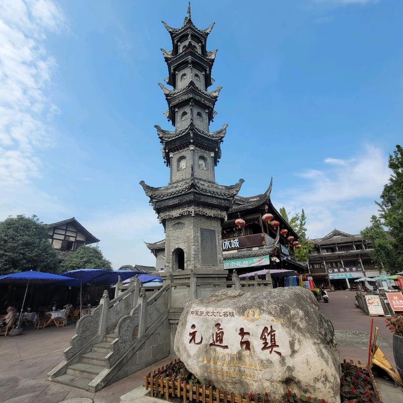 出生日期运势预测 农历丙寅年四月初十三出生者的官运前景 出生日期运势预测 农历丙寅年四月初十三出生者的官运前景