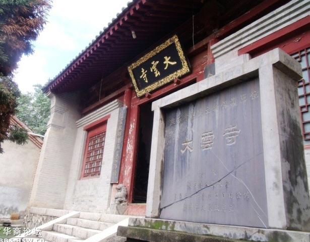 什么是食伤生财大运 什么情况下食伤当财看 什么是食伤生财大运 什么情况下食伤当财看