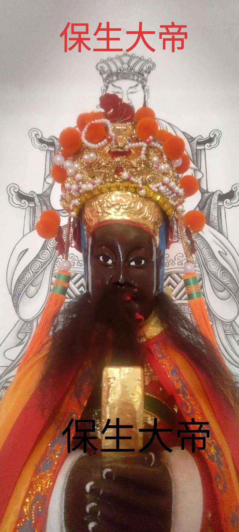 �������ֻ�����⼪������Ļ�Ӱ��������