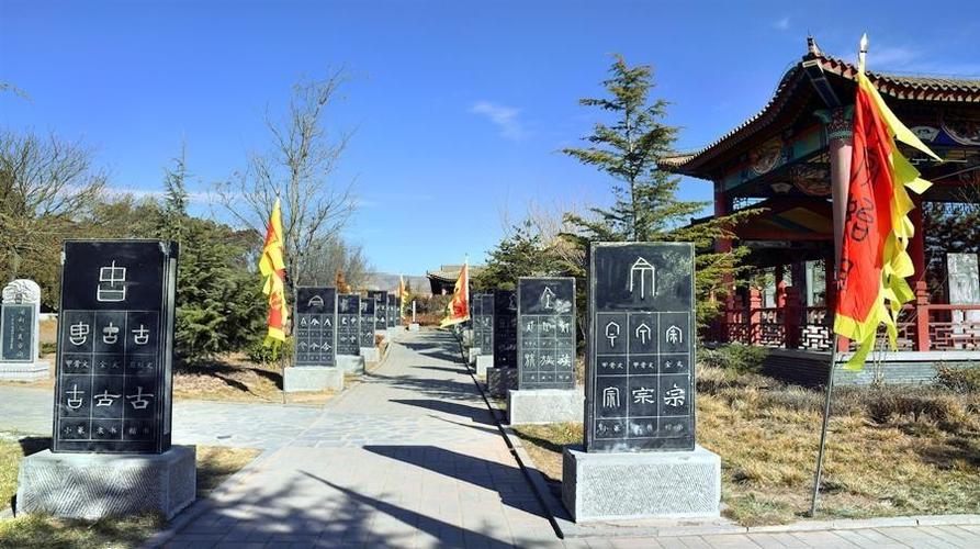 贸易公司取名字大全免费 招财的贸易企业名 贸易公司取名字大全免费 招财的贸易企业名