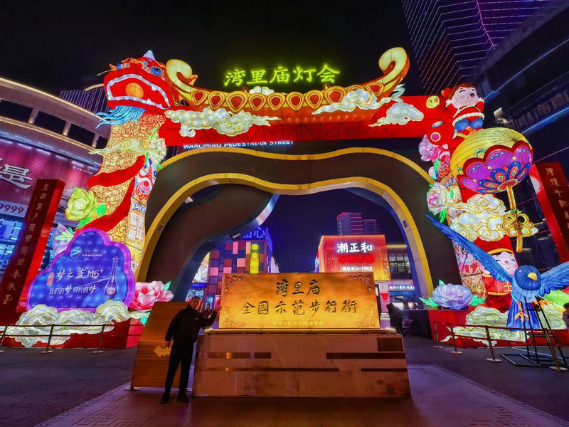 ���Լ���������ʲô�������Ф�����ż��������ʲôӰ��(���Լ���������ʲô��������˵���ż������Ӱ�����)