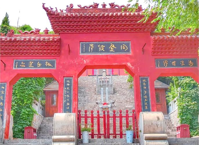 湖南算命免费看夫妻宫日支对婚姻的影响呢(湖南算命免费资料中夫妻宫日支的深意让人忐忑不安) 湖南算命免费看夫妻宫日支对婚姻的影响呢(湖南算命免费资料中夫妻宫日支的深意让人忐忑不安)