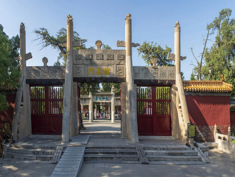 �������Ů������˭ 